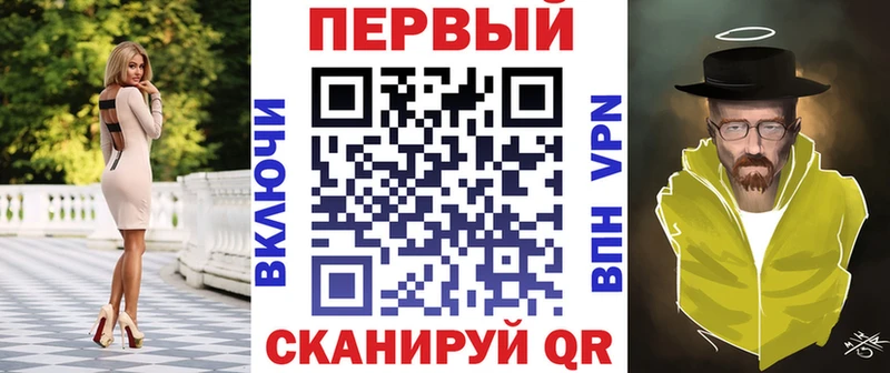 Амфетамин Розовый  маркетплейс формула  Приволжск 