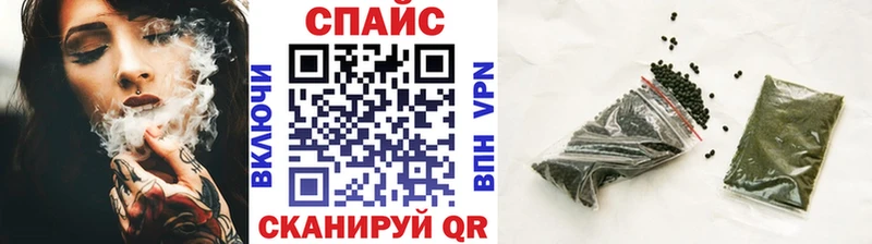 мега tor  где найти наркотики  Приволжск  Бутират вода 
