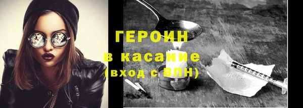 мдпв Горнозаводск