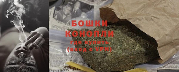 трава Горняк