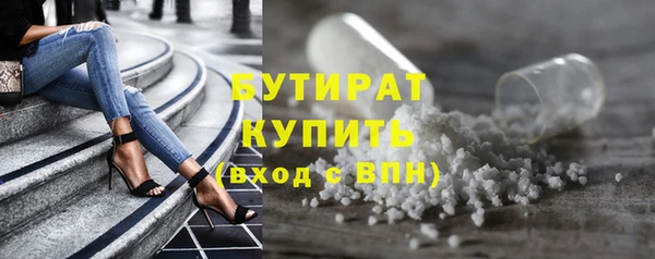 герыч Вязники