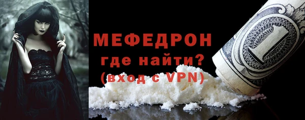 мдпв Горнозаводск