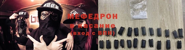 герыч Вязники
