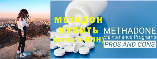 мдпв Горнозаводск