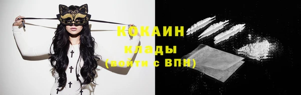герыч Вязники