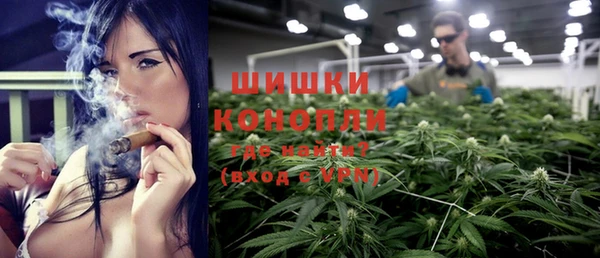 трава Горняк