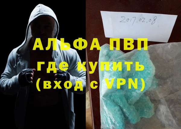 mix Мегион