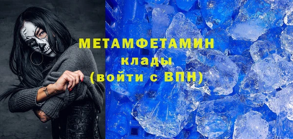 мдпв Горнозаводск